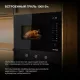 Встраиваемая микроволновая печь Hyundai HBW 2560 BG