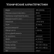 Встраиваемая микроволновая печь Hyundai HBW 2560 BG