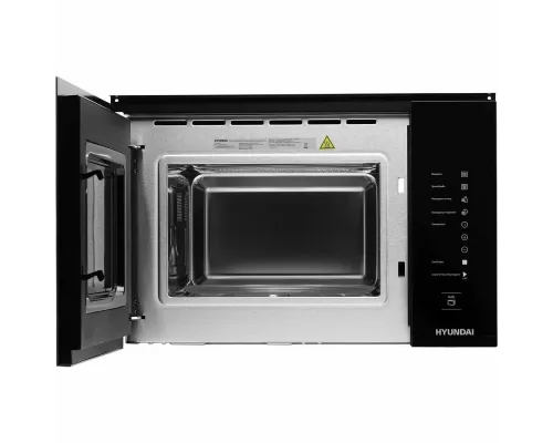 Встраиваемая микроволновая печь Hyundai HBW 2560 BG