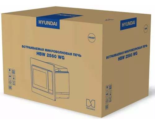 Встраиваемая микроволновая печь HYUNDAI HBW 2560 WG белый