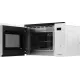 Встраиваемая микроволновая печь HYUNDAI HBW 2560 WG белый