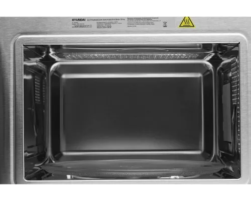 Встраиваемая микроволновая печь HYUNDAI HBW 2560 WG белый