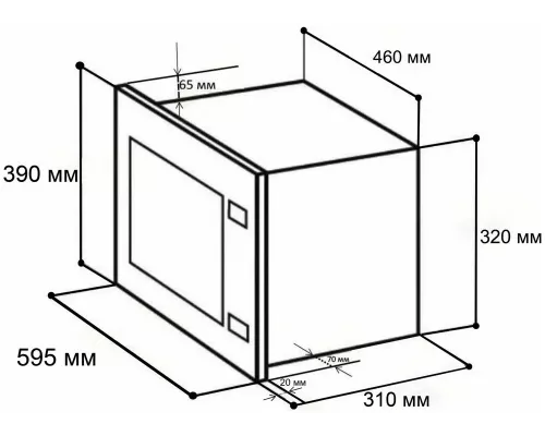 Встраиваемая микроволновая печь LEX BIMO 20.01 INOX