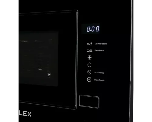 Встраиваемая микроволновая печь LEX BIMO 20.01 INOX