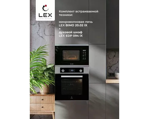 Встраиваемая микроволновая печь Lex BIMO 20.02 нерж/черный