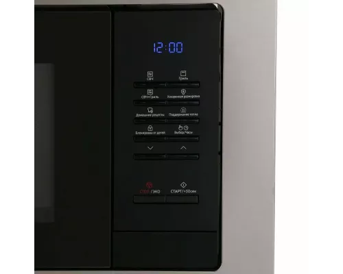 Встраиваемая микроволновая печь SAMSUNG MG20A7013AT/BW нерж/черн