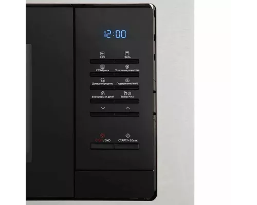 Встраиваемая микроволновая печь Samsung MS20A7013AT/BW