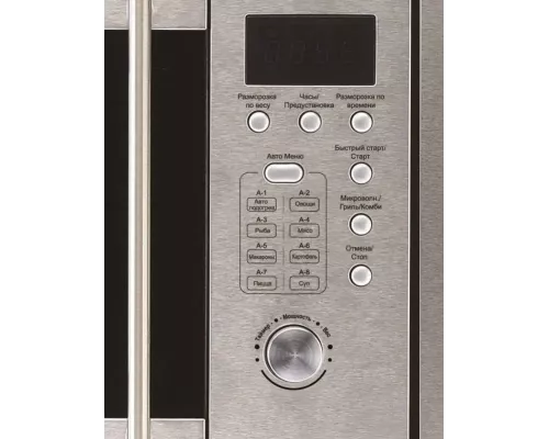 Встраиваемая микроволновая печь Schaub Lorenz SLM EE21D