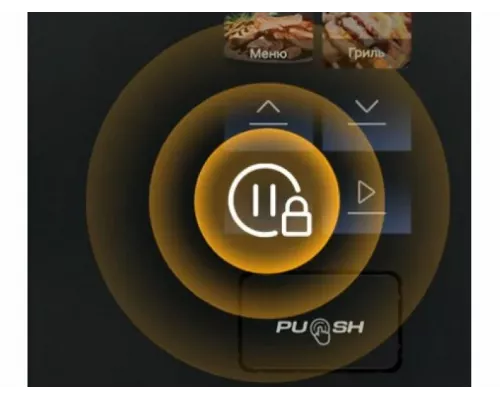 Встраиваемая микроволновая печь Viomi VBMO01 черный