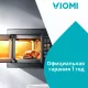 Встраиваемая микроволновая печь Viomi VBMO01 черный