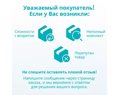 Встраиваемая микроволновая печь Viomi VBMO01 черный