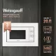 Встраиваемая микроволновая печь Weissgauff HMT-2012GRILL WHITE