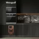Встраиваемая микроволновая печь Weissgauff HMT-2017GRILL BLACK