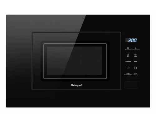 Встраиваемая микроволновая печь Weissgauff HMT-206 Compact Grill