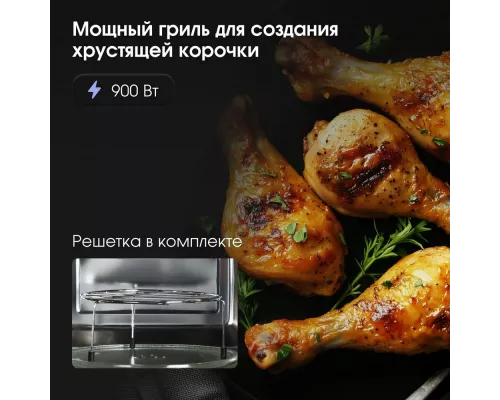 Встраиваемая микроволновая печь Zigmund & Shtain BMO 21 W