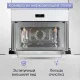 Встраиваемая микроволновая печь Zigmund & Shtain BMO 22 W