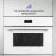 Встраиваемая микроволновая печь Zigmund & Shtain BMO 22 W