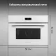 Встраиваемая микроволновая печь Zigmund & Shtain BMO 22 W