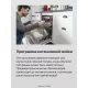 Встраиваемая посудомоечная машина HANSA ZIV634H