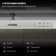 Встраиваемая посудомоечная машина Hyundai HBD 640P