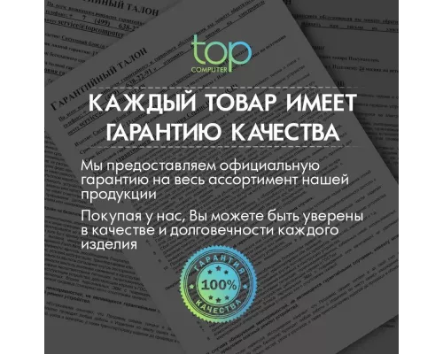 Встраиваемая посудомоечная машина Hyundai HBD 641