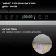 Встраиваемая посудомоечная машина Hyundai HBD 642