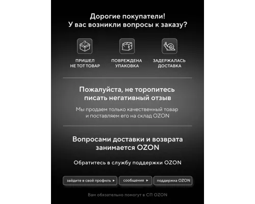 Встраиваемая посудомоечная машина Hyundai HBD 678