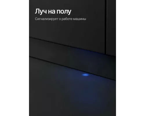 Встраиваемая посудомоечная машина KUPPERSBERG GIM 4592