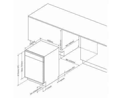 Встраиваемая посудомоечная машина KUPPERSBERG GIM 4592