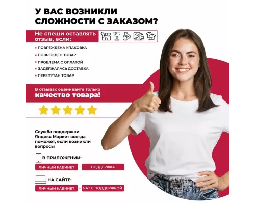 Встраиваемая посудомоечная машина Lex PM 4573N A Premium