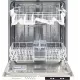 Встраиваемая посудомоечная машина SCHAUB LORENZ SLG VI6110