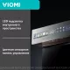 Встраиваемая посудомоечная машина Viomi VBDW161 черный