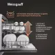 Встраиваемая посудомоечная машина Weissgauff BDW 6037