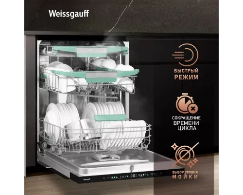 Встраиваемая посудомоечная машина Weissgauff BDW 6140 Real Touch DC Inverter Timer Floor