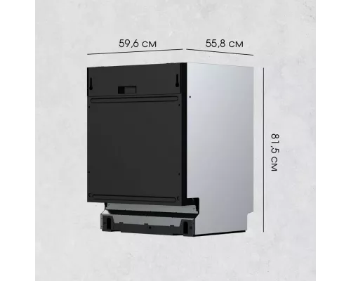 Встраиваемая посудомоечная машина Zigmund & Shtain DW 309.6