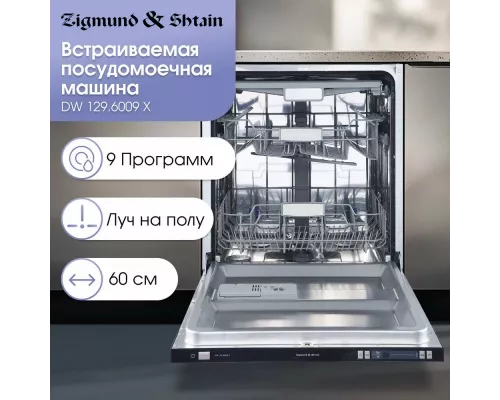 Встраиваемая посудомоечная машина Zigmund & Shtain DW129.6009X