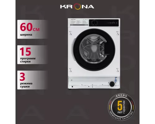 Встраиваемая стиральная машина Krona DARRE 1400 7/5K WHITE
