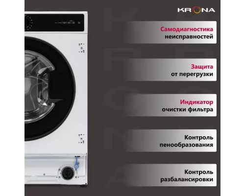 Встраиваемая стиральная машина Krona DARRE 1400 7/5K WHITE