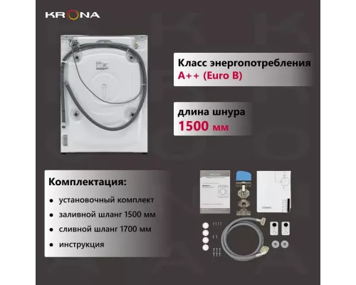 Встраиваемая стиральная машина Krona DARRE 1400 7/5K WHITE