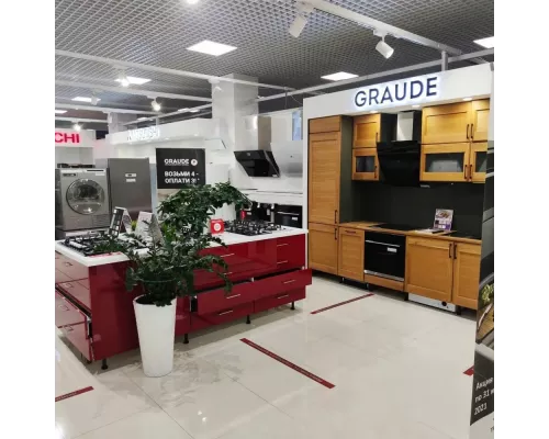 Встраиваемый холодильник GRAUDE IKG 180.3