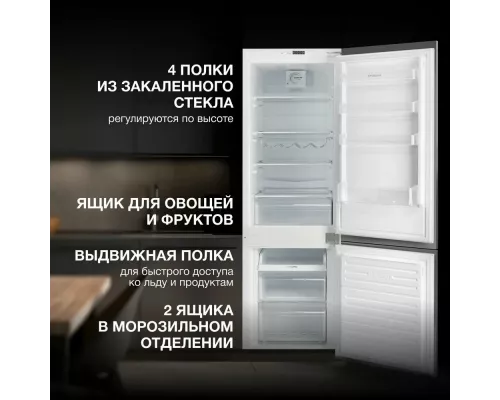 Встраиваемый холодильник Hyundai HBR 1782