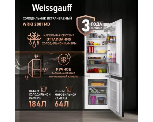 Встраиваемый холодильник WEISSGAUFF WRKI 2801 MD белый