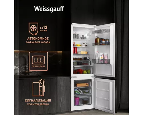 Встраиваемый холодильник WEISSGAUFF WRKI 2801 MD белый