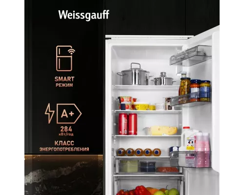 Встраиваемый холодильник WEISSGAUFF WRKI 2801 MD белый