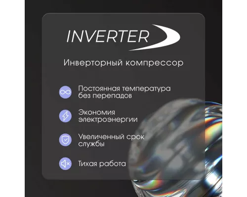 Встраиваемый холодильник Zigmund & Shtain BR 22 X