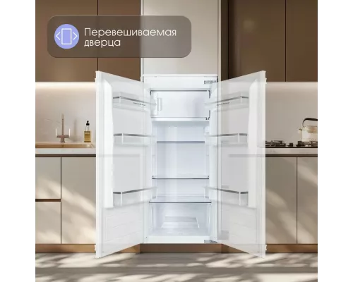 Встраиваемый холодильник Zigmund & Shtain BR 22 X