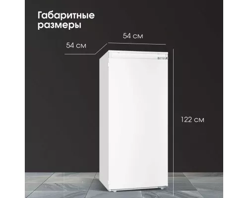 Встраиваемый холодильник Zigmund & Shtain BR 22 X