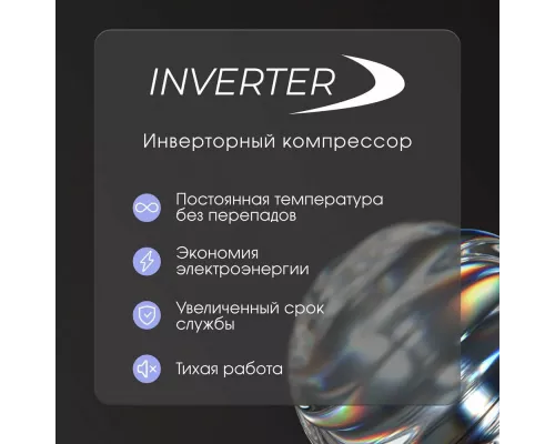 Встраиваемый холодильник Zigmund & Shtain BR 24 X