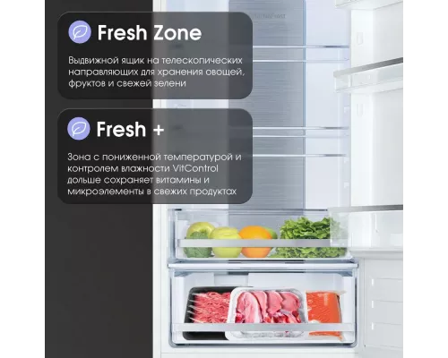 Встраиваемый холодильник Zigmund & Shtain BR 24 X