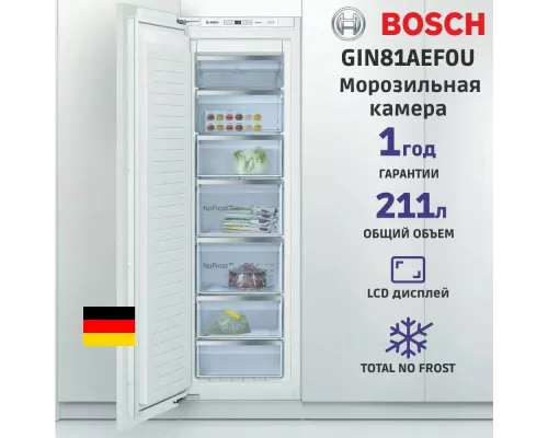 Встраиваемый морозильник Bosch GIN81AEF0
